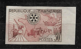 France Projet Non émis Du Timbre De 1955 (n°1009) Du Rotary .Non Dentelé **. RARE. - Other & Unclassified