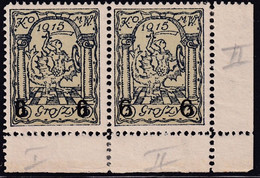 POLAND 1915 Warsaw Local Fi 5 I+II Mint Hinged - Abarten & Kuriositäten