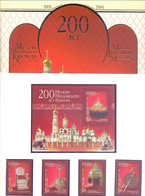 2006. Russia, 200y Of Museums Of Moscow Kremlin, 4v + S/s In Booklet-folder,  Mint/** - Nuovi