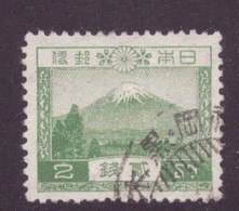 Japan / Japon / Nippon 177 I Used (1926) - Oblitérés