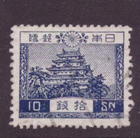 Japan / Japon / Nippon 179 I Used (1926) - Oblitérés