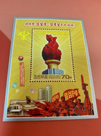 Korea Stamp Juche Idea Perf Revolution S/s MNH 2014 - Corea Del Nord