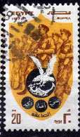 UAR EGYPT EGITTO 1978 SOLDIERS AND EMBLEM YOUSSEF EL SEBAI 20m USED USATO OBLITERE' - Used Stamps