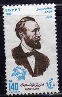 UAR EGYPT EGITTO 1980 HEINRICH VON STEPHAN FOUNDER OF UPU 140m USED USATO OBLITERE' - Used Stamps