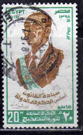 UAR EGYPT EGITTO 1977 7th ANNIVERSARY OF RECTIFICATION MOVEMENT ANWAR SADAT 20m USED USATO OBLITERE' - Gebruikt