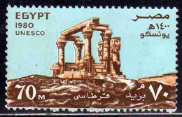 UAR EGYPT EGITTO 1980 UNESCO CAMPAIGN TO SAVE NUBIAN MONUMENTS KIOSK OF TRAJAN 70m USED USATO OBLITERE' - Gebraucht