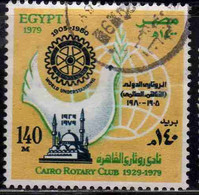 UAR EGYPT EGITTO 1979 CAIRO ROTARY INTERNATIONAL CLUB EMBLEM 140m USED USATO OBLITERE' - Usados