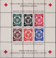 Dachau 1945 Sheet Of Six No Watermark Perf - Liberation Labels