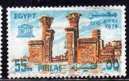 UAR EGYPT EGITTO 1978 UN ONU DAY SANCTUARY OF ISIS AT PHILAE AND UNESCO EMBLEM 55m USED USATO OBLITERE' - Oblitérés