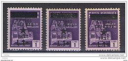 TRIESTE - OCC. JUGOSLAVA:  1945  SOPRASTAMPATO  -  £.1/£.1  VIOLETTO  N. -  RIPETUTO  3  VOLTE  -  SASS. 5 - Joegoslavische Bez.: Trieste