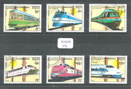 KAM YT 864/870 ( Sauf 870 ) En Obl - Kampuchea