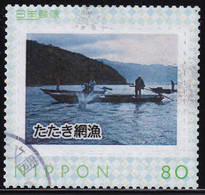 Japan Personalized Stamp, Fishing (jpv3947) Used - Usati