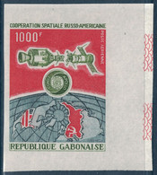 GABON - REPUBLIQUE - POSTE AERIENNE - N°155 - NON DENTELE - TRES GRAND BORD DE FEUILLE - THEME ESPACE. - Gabon (1960-...)