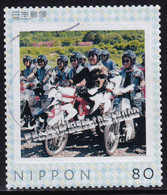 Japan Personalized Stamp, Motorbike (jpv4385) Used - Usados