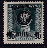 POLAND 1918 Lublin Fi 22a Mint Hinged - Neufs