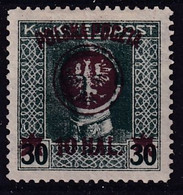 POLAND 1918 LUBLIN Sc 22b Mint Hinged - Unused Stamps