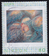 Japan Personalized Stamp, Painting (jpv4493) Used - Used Stamps