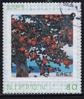 Japan Personalized Stamp, Painting Ishii Denzo (jpv4494) Used - Used Stamps