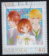 Japan Personalized Stamp, Manga (jpv4505) Used - Used Stamps