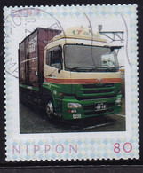 Japan Personalized Stamp, Truck (jpv4512) Used - Used Stamps