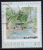 Japan Personalized Stamp, Temple Gate Bicycle (jpv4526) Used - Used Stamps