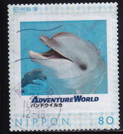 Japan Personalized Stamp, Dolphin (jpv4545) Used - Used Stamps