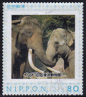 Japan Personalized Stamp, Elephant (jpv4548) Used - Used Stamps