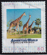 Japan Personalized Stamp, Giraffe (jpv4549) Used - Usati