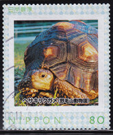 Japan Personalized Stamp, Angonoka Tortoise (jpv4590) Used - Usati
