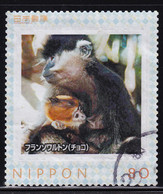 Japan Personalized Stamp, Francois' Langur Monkey (jpv4611) Used - Usati