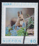 Japan Personalized Stamp, Squirrel (jpv4612) Used - Usati