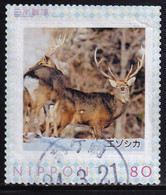 Japan Personalized Stamp, Deer (jpv4614) Used - Usati