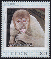 Japan Personalized Stamp, Woolly Monkey (jpv4625) Used - Usati