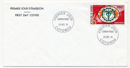 DAHOMEY => Env FDC => 250F P.A. Europafrique - 20 Déc 1974 - Cotonou - Benin – Dahomey (1960-...)