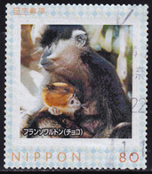 Japan Personalized Stamp, Francois' Langur Monkey (jpv4627) Used - Used Stamps