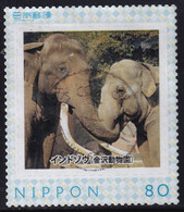 Japan Personalized Stamp, Elephant (jpv4637) Used - Usati