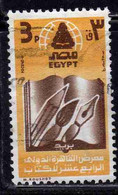 UAR EGYPT EGITTO 1982 14th CAIRO INTERNATIONAL BOOK FAIR 3p USED USATO OBLITERE' - Used Stamps