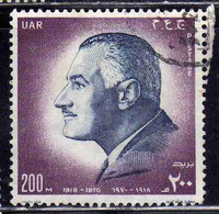 UAR EGYPT EGITTO 1970 GAMAL ABDEL NASSER 200m USED USATO OBLITERE' - Gebraucht