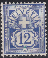 SCHWEIZ SWITZERLAND [1882] MiNr 0055 Y A ( OG/no Gum ) - Unused Stamps