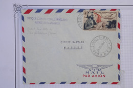 #18 AEF  GABON   BELLE LETTRE 1954   BRAZZAVILLE   A  NANTES  FRANCE  + ++AFFRANCH. PLAISANT - Cartas & Documentos