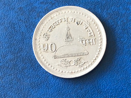 Münze Münzen Umlaufmünze Nepal 50 Paise 2001 - Nepal