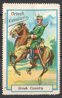 GREECE Greek SOLDIER Cavalry Cheval HORSE Sword Sabre WW1 World War 1914 MILITARY Label Cinderella Vignette - No Gum - Altri & Non Classificati