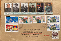 CHINA 1999, PRESIDENT  MAO ZEDONG, ROAD POLICE,MILITARY,13 STAMPS MANY DIFFERENT,USED COVER TO INDIA - Brieven En Documenten