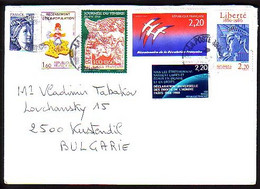 FRANCE - 2021 - R-letter - P.covert - Voyage France - Bulgaria - Covers & Documents