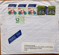 NEDERLAND 2009, COVER USED TO INDIA, CYCLE ON TWO GLOBE, PRIORITY STAMPS & LABEL, NATURE, HOUSE, MULTI  5 STAMP - Cartas & Documentos