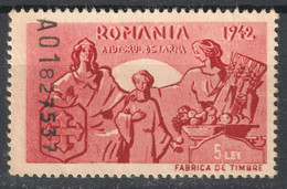 WW2 War AID Consiliul De Patronaj Charity 1942 Romania Vignette Label Cinderella / Tax Revenue FRUIT Grape Pear Apple - Otros & Sin Clasificación