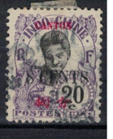 CANTON    N°  YVERT  73 OBLITERE       ( OB 10/08   ) - Used Stamps