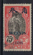 CANTON    N°  YVERT  79 OBLITERE       ( OB 10/08   ) - Used Stamps