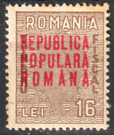 Romania 1947 - Stempelmarke - Fiscal Tax Revenue Stamp 16 LEI - Overprint Republica Populară Română - Fiscali