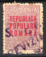 Romania 1947 - Stempelmarke - Fiscal Tax Revenue Stamp 8 LEI - Overprint Republica Populară Română - Fiscaux